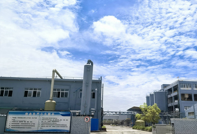 Jingzhou Xin xiangrui Chemical Co., Ltd