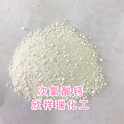 Calcium hypochlorite granules