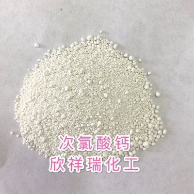 Calcium hypochlorite granules