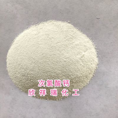 Calcium hypochlorite fine powder